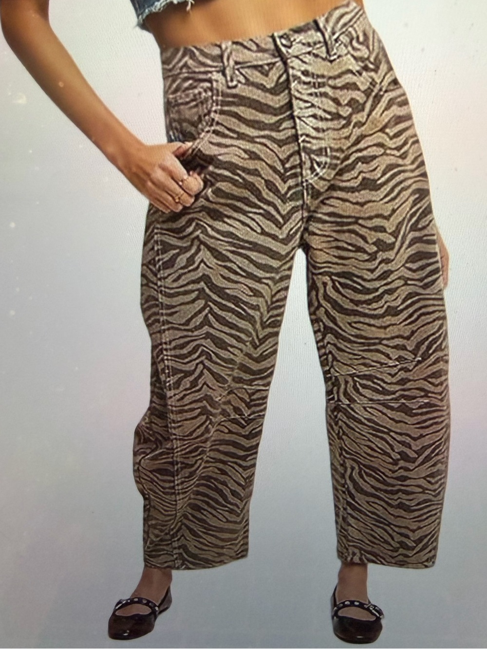 Baggy Wide Leg Barrel Zebra Print Jeans- NWT- Size XS  - Brown & Taupe